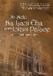 Click here for more information about Na Lani Eha - DVD